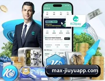 九游体育 APP